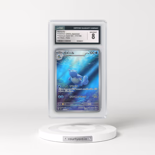 2023 Pokémon Card 151 #171/165 Wartortle - Art Rare (CGC 8 NM-MT)