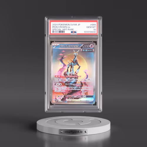 2024 Pokémon Sv5m-Cyber Judge #094 Iron Crown EX - Holo Special Art Rare (PSA 10 GEM MINT)