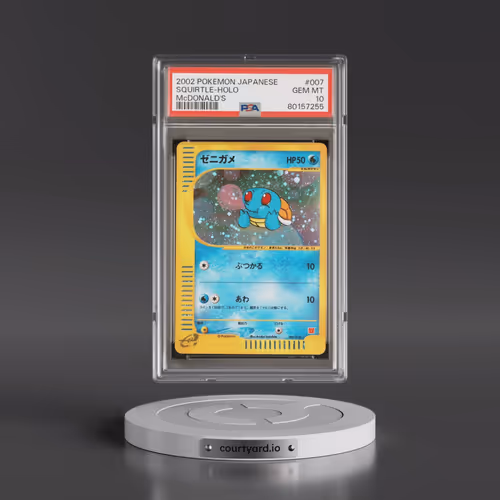 2002 Pokémon McDonald's #007 Squirtle - Holo (PSA 10 GEM MINT)