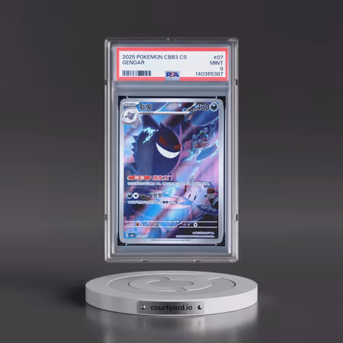 2025 Pokémon Simplified CBB3 C-Gem Pack Vol 3 #07 Gengar (PSA 9 MINT)