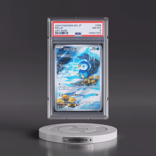 2025 Pokémon M2-Inferno X #085 Piplup - Art Rare (PSA 8 NM-MT)