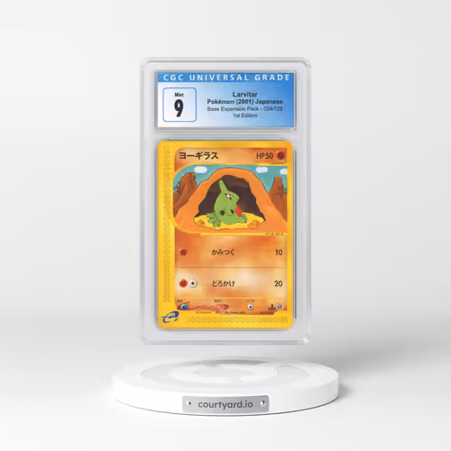 2001 Base Expansion Pack #024/128 Larvitar - 1st Edition (CGC 9 MINT)