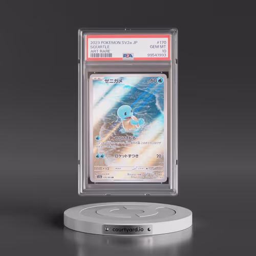 2023 Pokémon Sv2a-Pokemon 151 #170 Squirtle - Art Rare (PSA 10 GEM MINT)