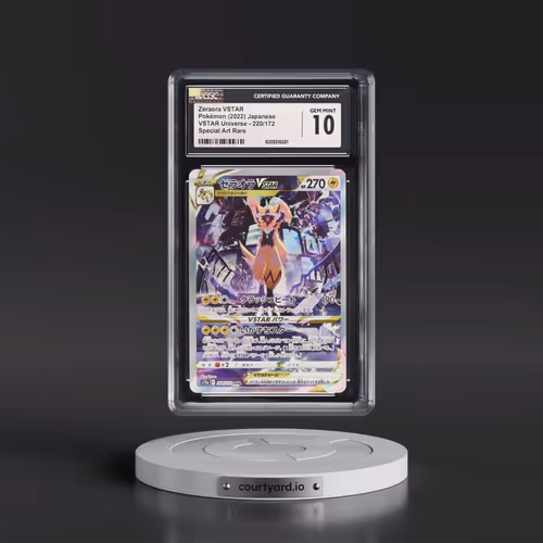 2022 VSTAR Universe #220/172 Zeraora VSTAR - Special Art Rare Holo (CGC 10 GEM MINT)