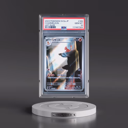 2023 Pokémon Sv2a-Pokémon 151 #169 Charmeleon - Art Rare (PSA 10 GEM MINT)