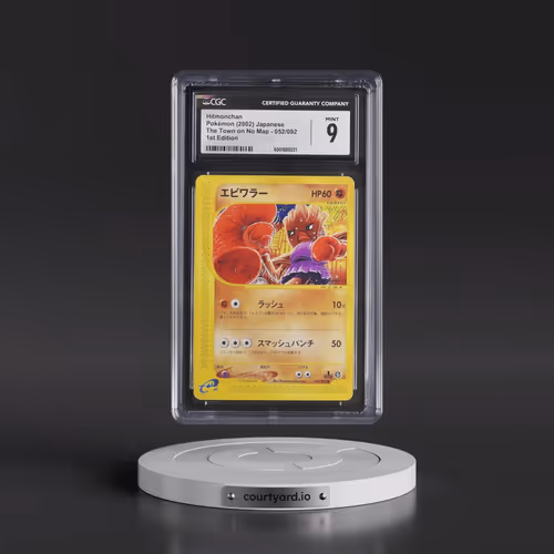 2002 The Town on No Map #052/092 Hitmonchan - 1st Edition (CGC 9 MINT)