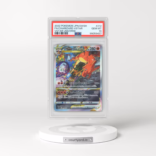 2022 Japanese VSTAR Universe #212 Charizard VSTAR - Holo Special Art Rare (PSA 10 GEM MINT)