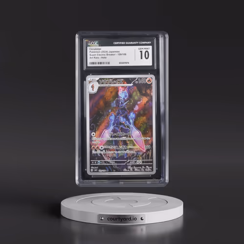 2024 Super Electric Breaker - sv8 #109/106 Ceruledge - Art Rare Holo (CGC 10 GEM MINT)