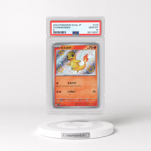 2023 Pokémon Sv4a-Shiny Treasure EX #210 Charmander - S (PSA 10 GEM MINT)