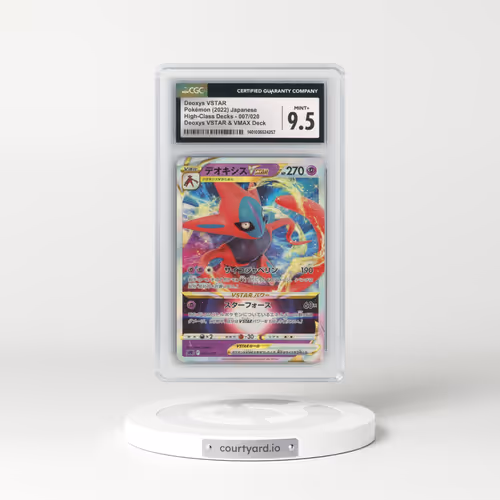 2022 High-Class Decks #007/020 Deoxys VSTAR - Holo Deoxys VSTAR & VMAX Deck (sPD) (CGC 9.5 MINT+)