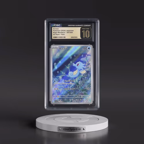 2024 Pokémon Sv6a-Night Wanderer #067 Horsea - Art Rare (CGC 10 PRISTINE)