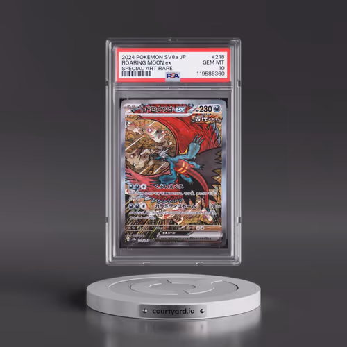 2024 Pokémon Sv8a-Terastal Fest EX #218 Roaring Moon EX - Holo Special Art Rare (PSA 10 GEM MINT)