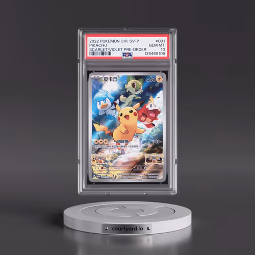2022 Pokémon SV Promo #001 Pikachu - Scarlet & Violet Pre-Order (PSA 10 GEM MINT)