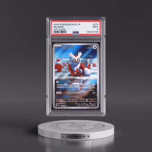 2025 Pokémon M1s-Mega Symphonia #074 Delibird - Art Rare (PSA 9 MINT)
