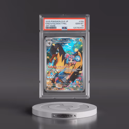 2025 Pokémon SV9-Battle Partners #104 Iono's Kilowattrel - Art Rare (PSA 10 GEM MINT)