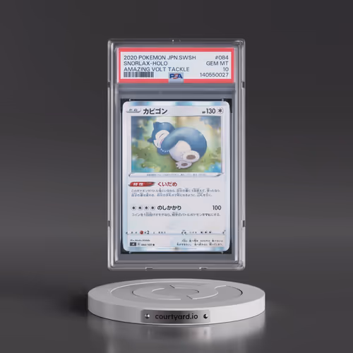 2020 Pokémon Sword & Shield Amazing Volt Tackle #084 Snorlax - Holo (PSA 10 GEM MINT)