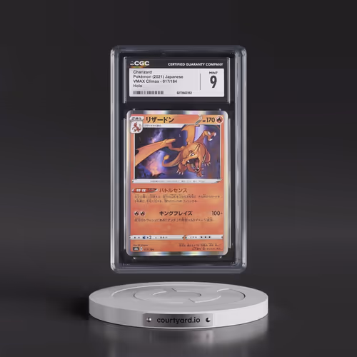 2021 VMAX Climax #017/184 Charizard - Line Holo (CGC 9 MINT)
