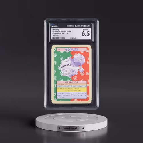 1997 (Only One Pokémon) Original Series #110 Weezing - (Blue Back) 1st Print (CGC 6.5 EX-NM+)