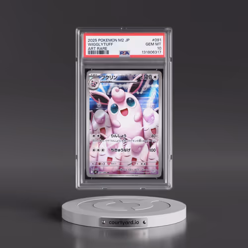 2025 Pokémon M2-Inferno X #091 Wigglytuff - Art Rare (PSA 10 GEM MINT)