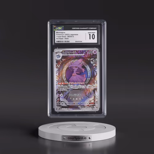 2023 Triplet Beat #083/073 Mismagius - Art Rare Holo (CGC 10 GEM MINT)