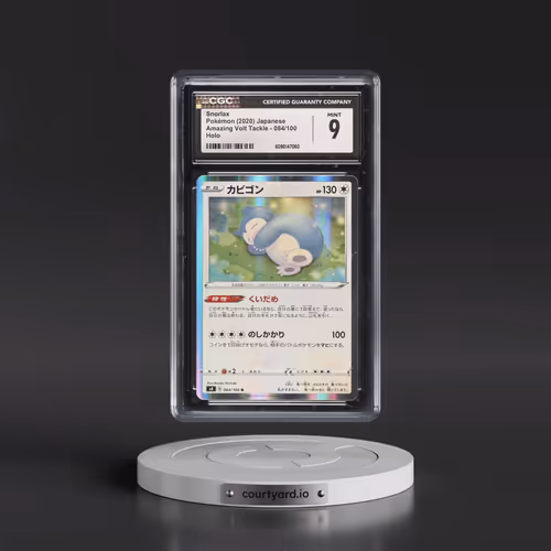 2020 Amazing Volt Tackle #084/100 Snorlax - Holo (CGC 9 MINT)