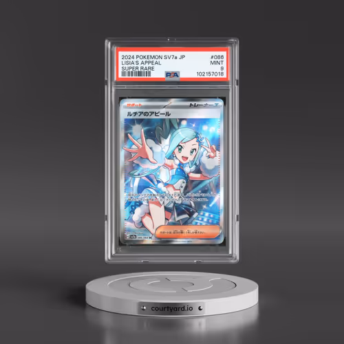 2024 Pokémon Sv7a-Paradise Dragona #086 Lisia's Appeal - Super Rare (PSA 9 MINT)