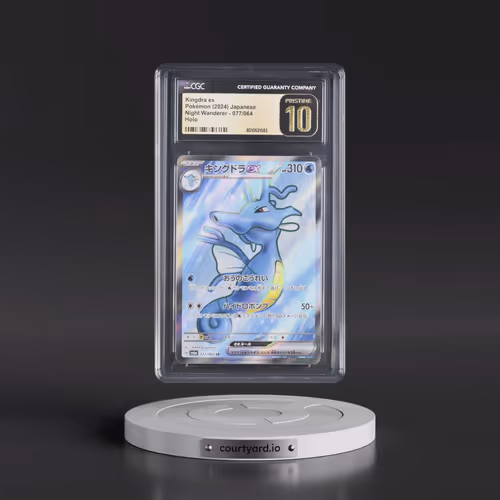 2024 Night Wanderer #077/064 Kingdra ex - Super Rare Holo (CGC 10 PRISTINE)