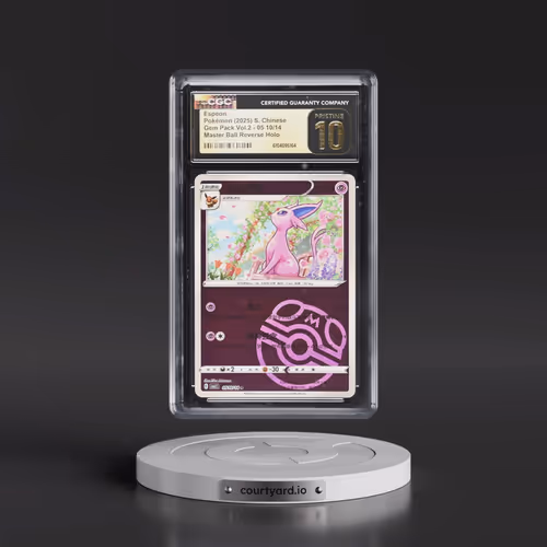 2025 Gem Pack Volume 2 - CBB2C - Simplified #05 10/14 Espeon - Reverse Holo Master Ball (CGC 10 PRIS