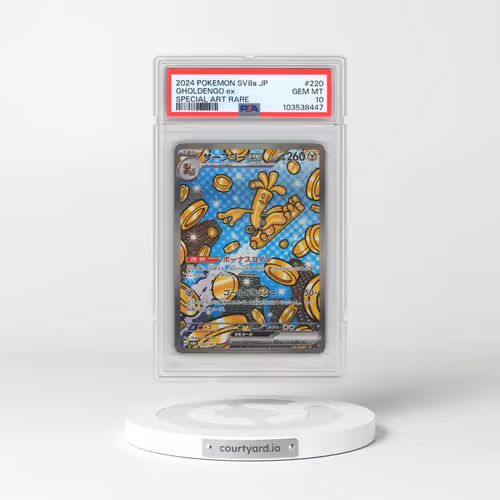 2024 Pokémon Sv8a-Terastal Fest EX #220 Gholdengo EX - Holo Special Art Rare (PSA 10 GEM MINT)