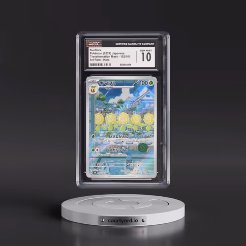 2024 Transformation Mask #102/101 Sunflora - Art Rare Holo (CGC 10 GEM MINT)