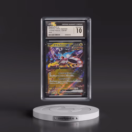 2024 High Class Pack: Terastal Fest ex - sv8a #124/187 Raging Bolt ex - Holo (CGC 10 GEM MINT)