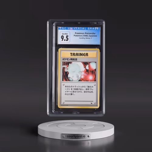 1998 Vending Series 3 (Pokeball Symbol. Glossy) Pokémon Retransfer (CGC 10 GEM MINT)