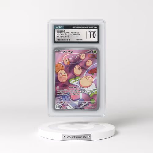 2024 Paradise Dragona - sv7a #065/064 Exeggcute - Art Rare Holo (CGC 10 GEM MINT)