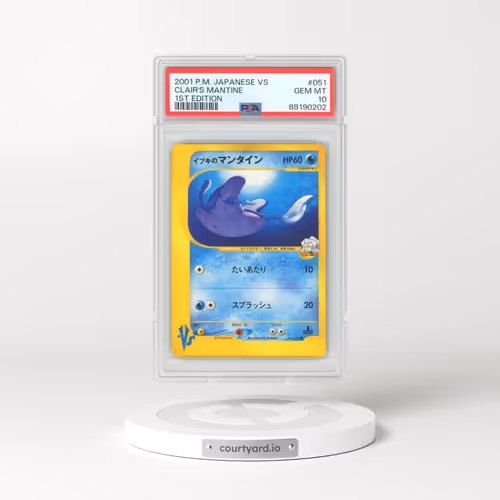 2001 Pokémon VS #051 Clair's Mantine - 1st Edition (PSA 10 GEM MINT)