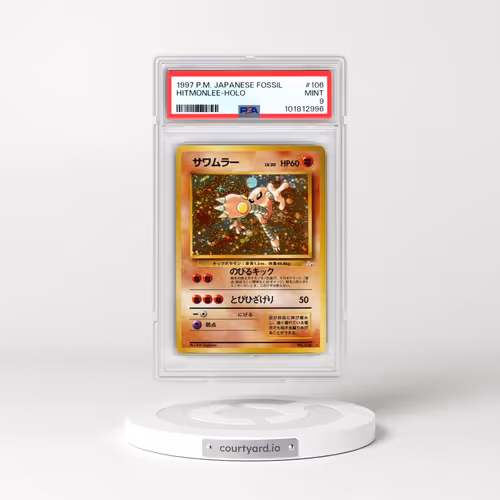 1997 Pokémon Fossil #106 Hitmonlee - Holo (PSA 9 MINT)