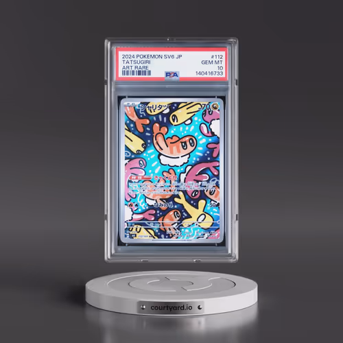 2024 Pokémon SV6-Transformation Mask #112 Tatsugiri - Art Rare (PSA 10 GEM MINT)