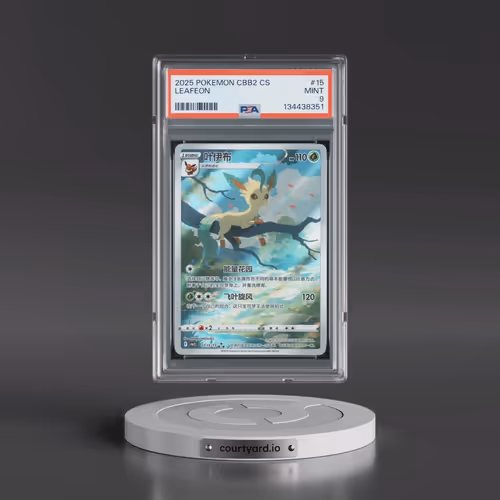 2025 Pokémon Simplified CBB2 C-Gem Pack Vol 2 #15 Leafeon (PSA 9 MINT)