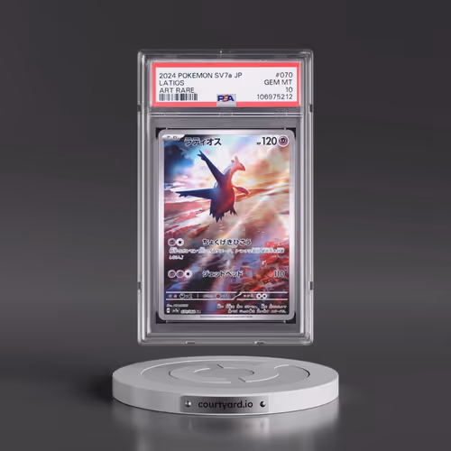 2024 Pokémon Sv7a-Paradise Dragona #070 Latios - Art Rare (PSA 10 GEM MINT)