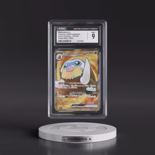 2025 Battle Partners - sv9 #116/100 Mamoswine ex - Super Rare Holo (CGC 9 MINT)