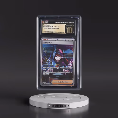 2024 Night Wanderer #091/064 Cassiopeia - Special Art Rare Holo (CGC 10 PRISTINE)