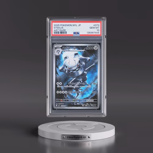 2025 Pokémon M1l-Mega Brave #073 Steelix - Art Rare (PSA 10 GEM MINT)