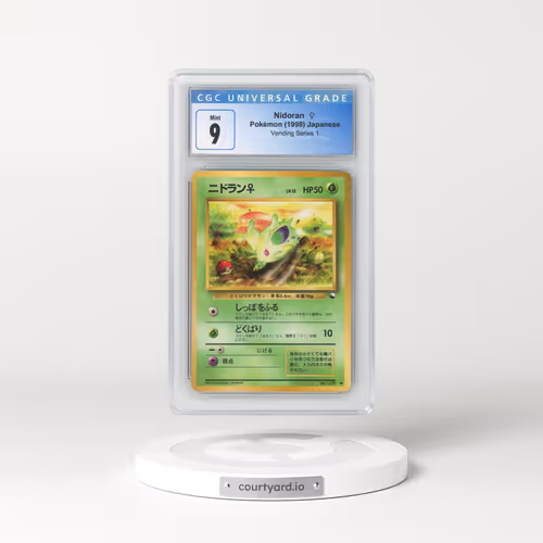 1998 Vending Series 1 (Pokeball Symbol. Glossy) Nidoran ♀ - Glossy with Rarity Symbol (CGC 9 MINT)