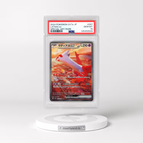 2024 Pokémon Sv7a-Paradise Dragona #087 Latias EX - Holo Special Art Rare (PSA 10 GEM MINT)