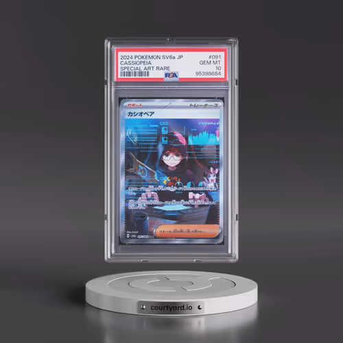 2024 Pokémon Sv6a-Night Wanderer #091 Cassiopeia - Special Art Rare (PSA 10 GEM MINT)