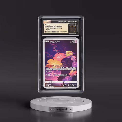 2022 VSTAR Universe #187/172 Comfey - Art Rare Holo (CGC 10 PRISTINE)