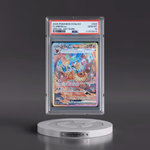 2025 Pokémon Sv8a-Terastal Fest EX #202 Flareon EX - Holo Special Art Rare (PSA 10 GEM MINT)