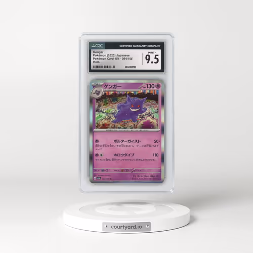 2023 Pokémon Card 151 #094/165 Gengar - Holo (CGC 9.5 MINT+)