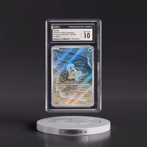 2023 Pokémon Card 151 #170/165 Squirtle - Art Rare Holo (CGC 10 GEM MINT)