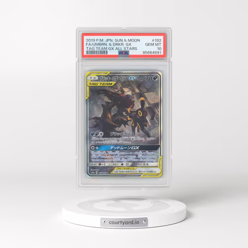 2019 Pokémon Sun & Moon Tag Team GX All Stars #182 Umbreon & Darkrai GX - Holo Full Art (PSA 10 GEM MINT)