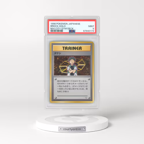 1998 Pokémon Nivi City Gym Deck Brock - Holo (PSA 9 MINT)